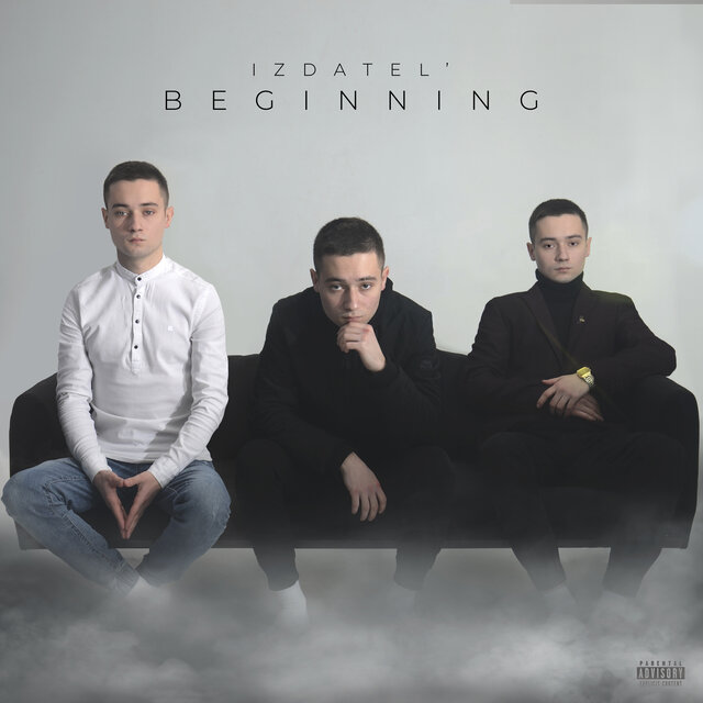Beginning