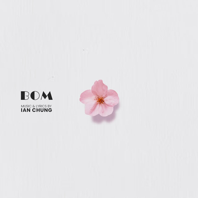 BOM (Spring)