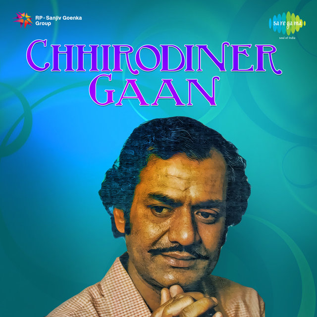 Chhirodiner Gaan
