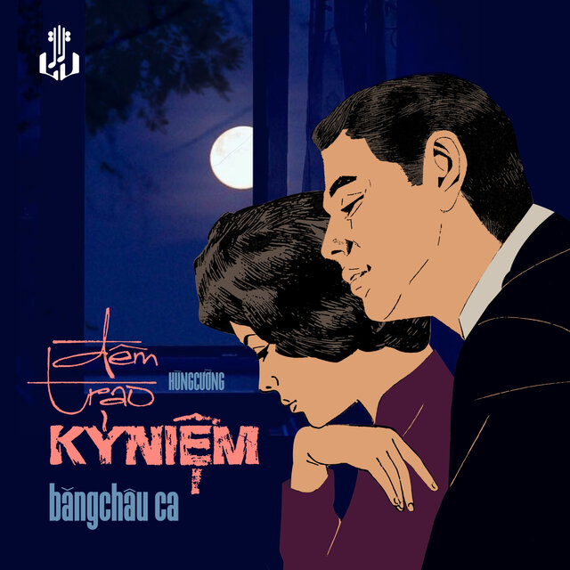 Đêm Trao Kỷ Niệm (Remastered)