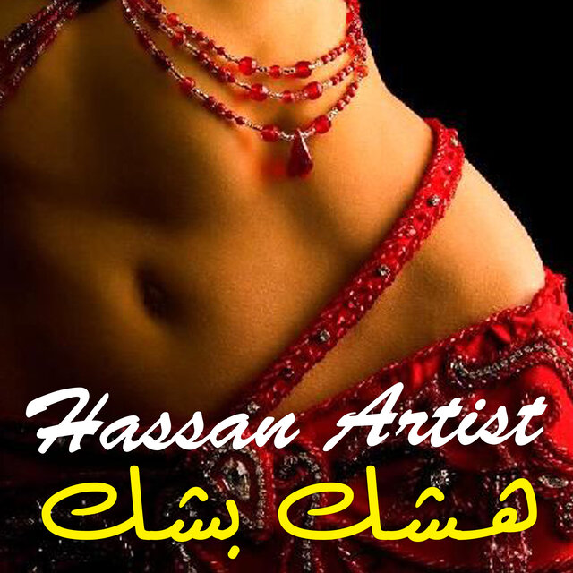 Heshk beshk