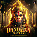 Hanuman Mantra - Kavan So Kaaj Kathin Jag Maahi