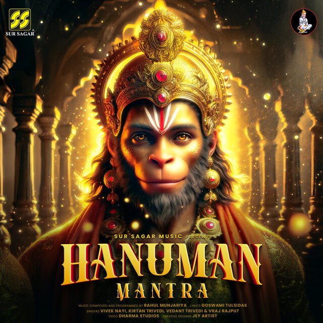 Hanuman Mantra - Kavan So Kaaj Kathin Jag Maahi