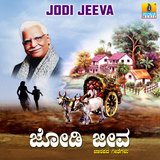 Mukhatora Neenu