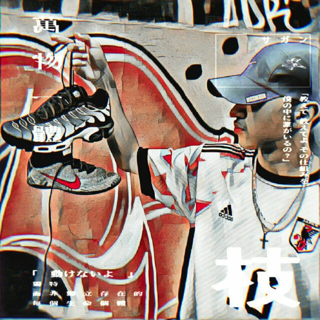 Killa'Sport