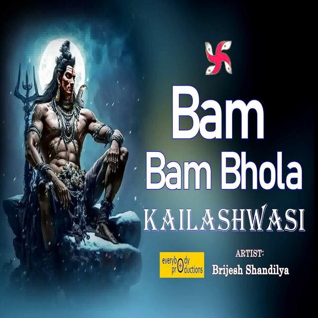 Bam Bam Bhola Kailashwasi
