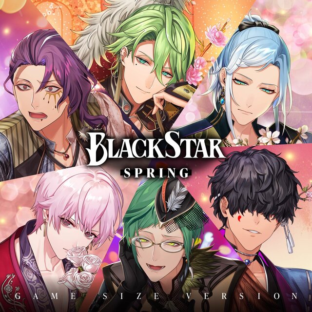 BLACKSTAR SPRING (GAME SIZE VERSION)