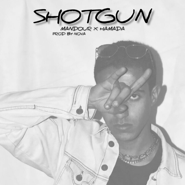 shotgun