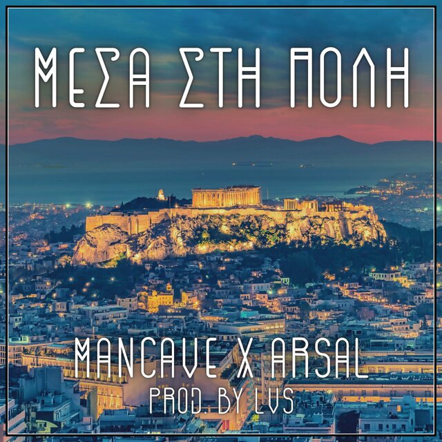 Mesa Sth Polh