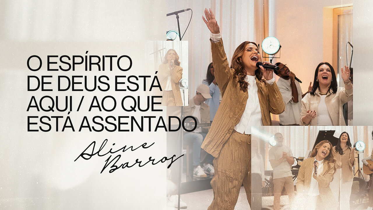 O Espírito de Deus está aqui / Ao que está assentado (Ao Vivo)