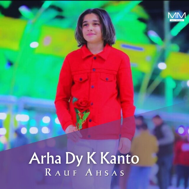 Arha Dy K Kanto