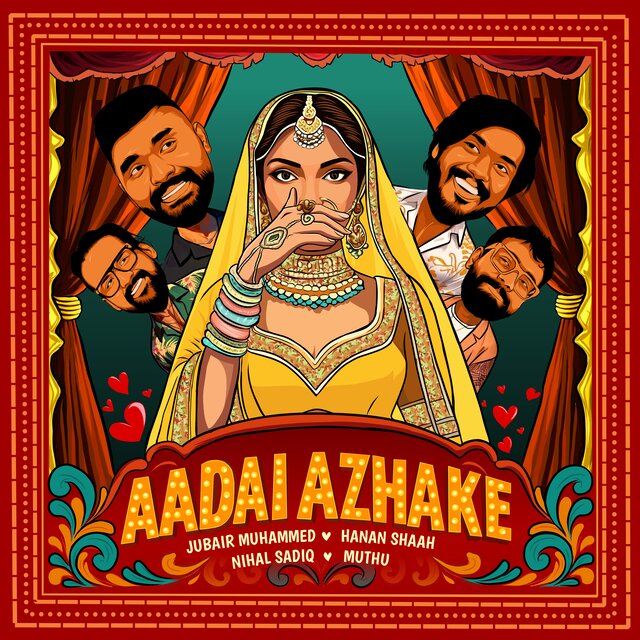 Aadai Azhake