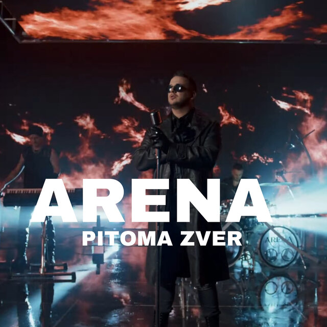 Pitoma zver