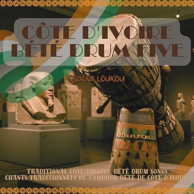 Côte d'Ivoire Bété drum Five