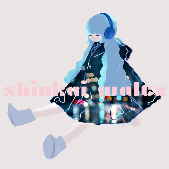 shinkai waltz (feat. HATSUNE MIKU)