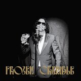 Frozen Crumble