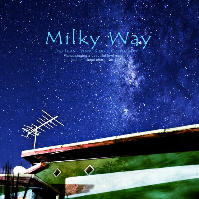 Milky Way