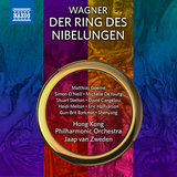 Das Rheingold, WWV 86A, Scene 1: Hehe! Ihr Nicker!