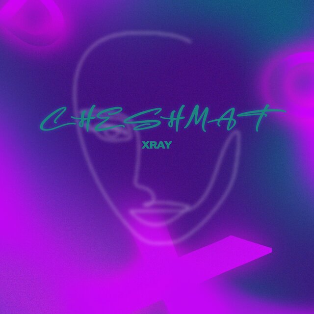 Cheshmat