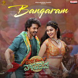 Bangaram