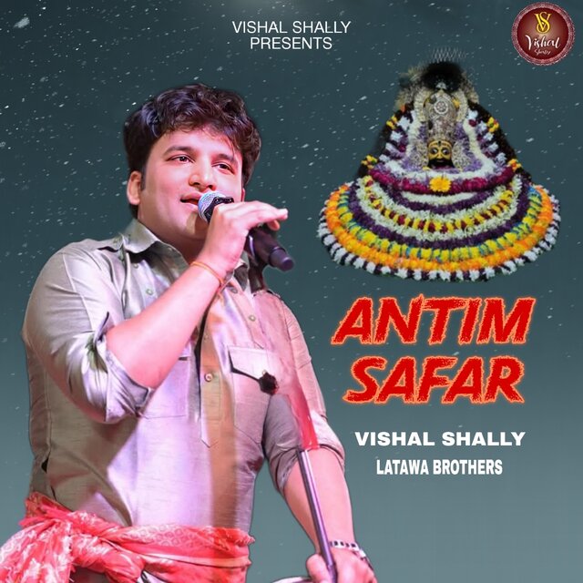 Antim Safar