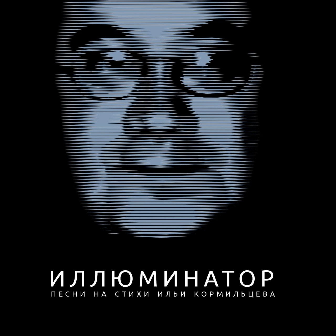 1280x1280.jpg