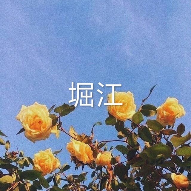 Beat's Lo-Fi, Vol. 1