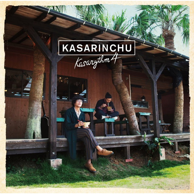 Kasarhythm4