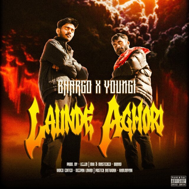 Launde aghori