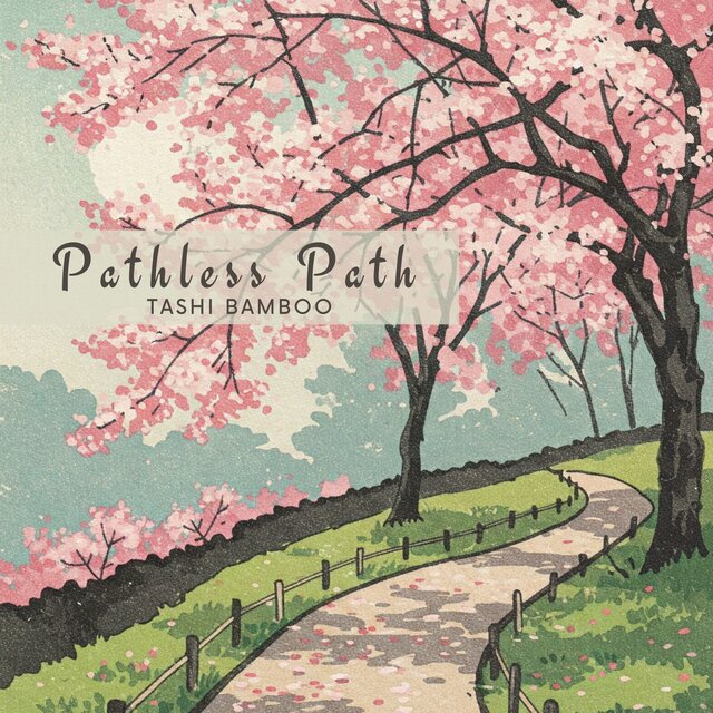 Pathless Path