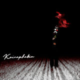 KOÏNOPHOBIA