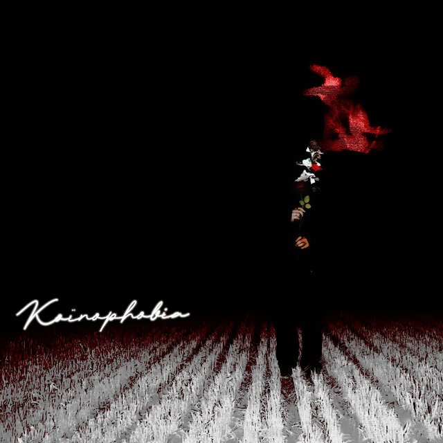 KOÏNOPHOBIA