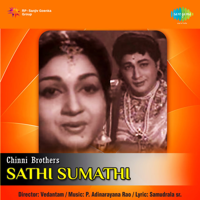 Sathi Sumathi (Original Motion Picture Soundtrack)