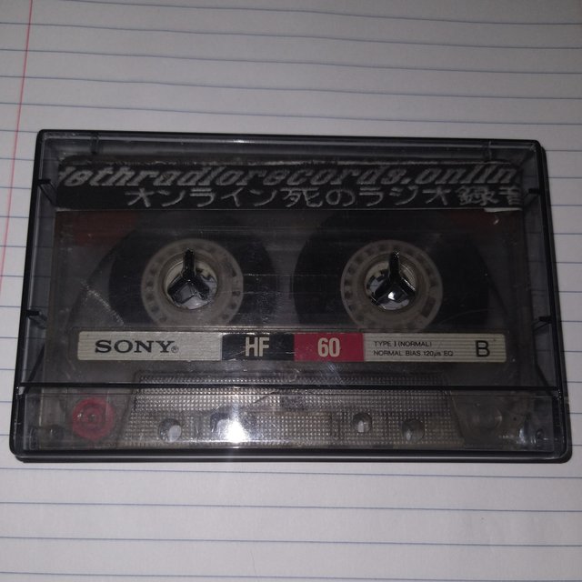 LOST*TAPES
