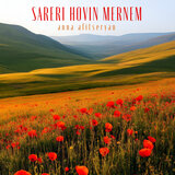 Sareri Hovin Mernem