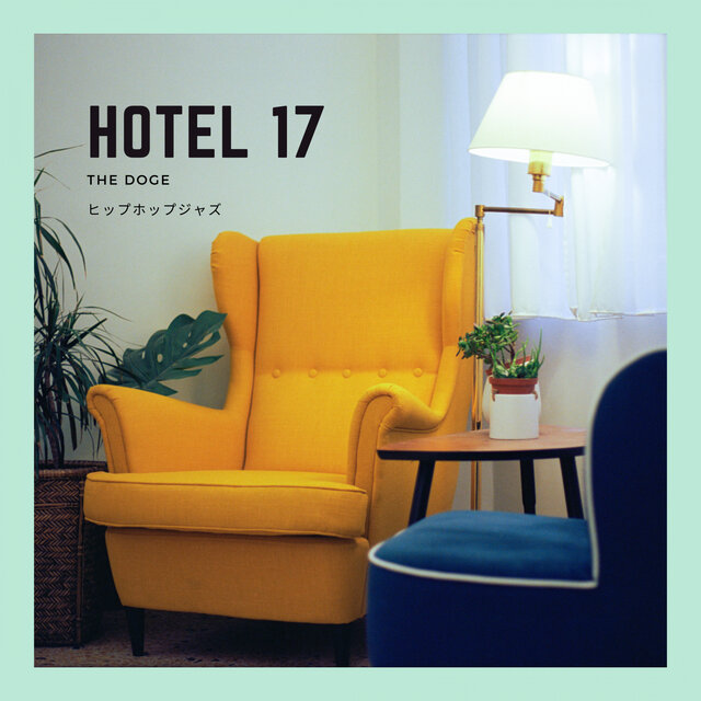 Hotel 17