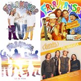 Cover art for album Festa junina brasileira by User