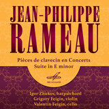 Suite in E Minor, RCT 2: VIII. Tambourin