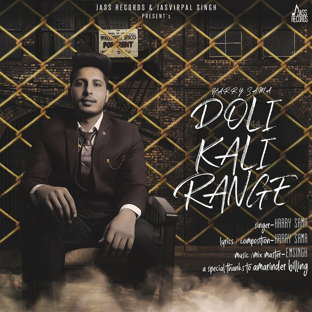 Doli Kali Range