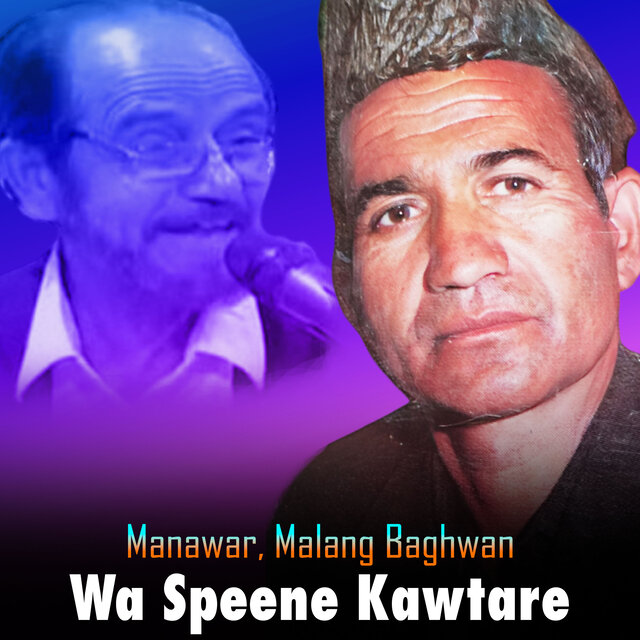 Wa Speene Kawtare