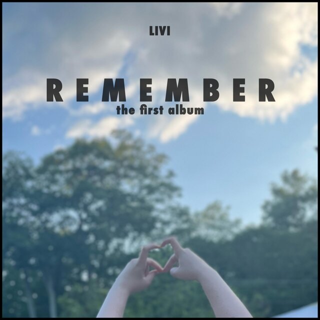REMEMBER
