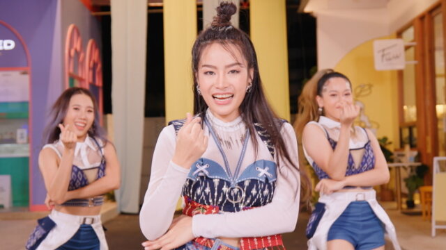 ญาอ้าย