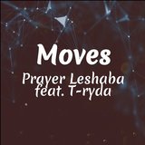 Moves