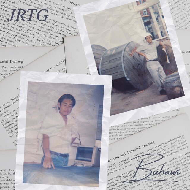 Buhawi (Remastered)