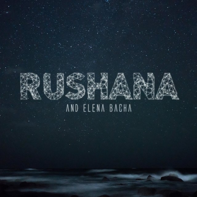 Рушана