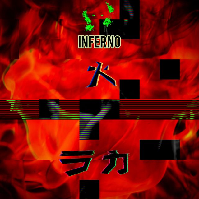 Inferno (Raka)