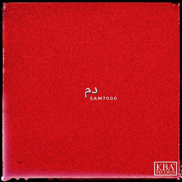 Blood