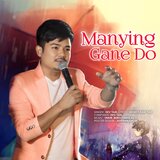Manying Gane Do