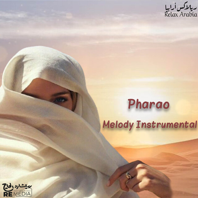 Pharao Melody Instrumental