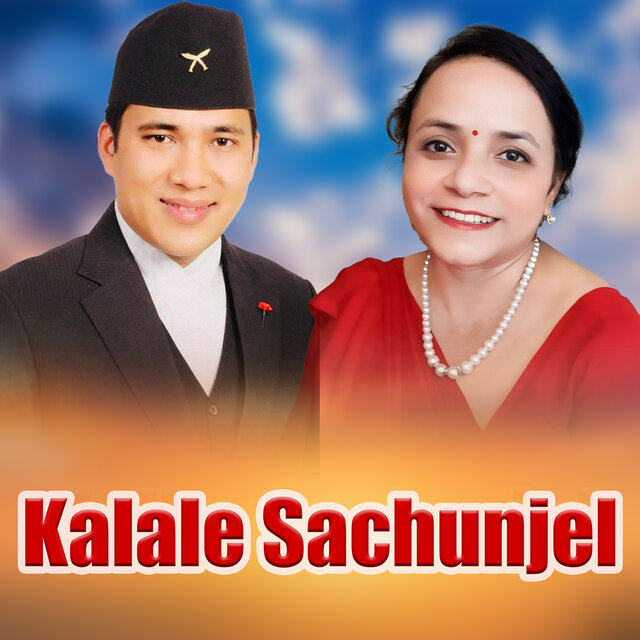 Kalale Sachunjel